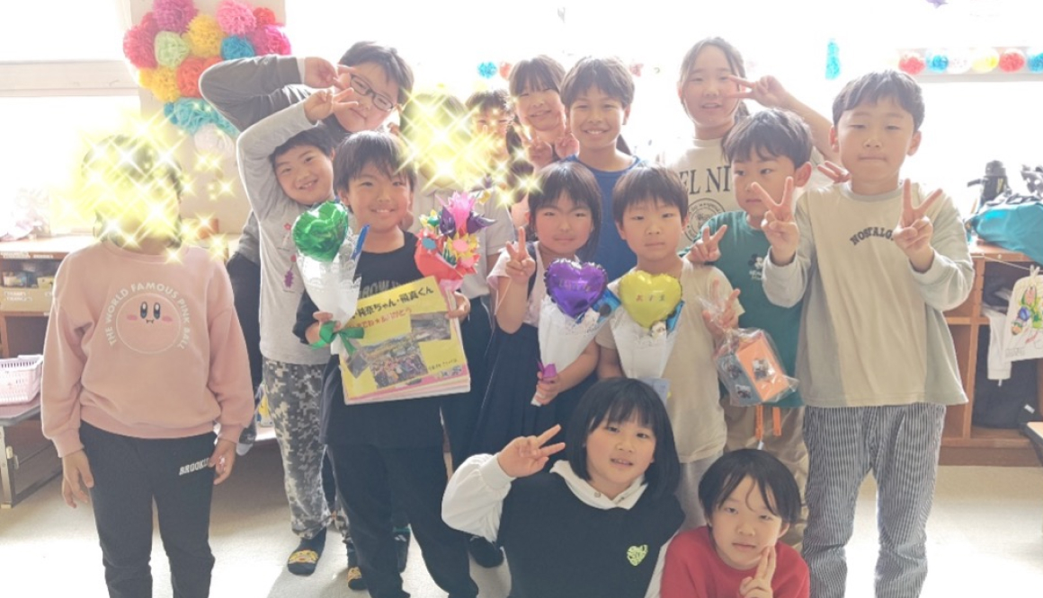 学童保育きたのかみの今月の様子
